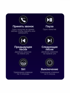 Наушники беспроводные Bluetooth с микрофоном в кейсе Орбита OT-ERB52